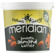 Meridian Natural Almond Butter Smooth 1kg