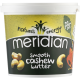 Meridian Natural Cashew Butter Smooth 1kg